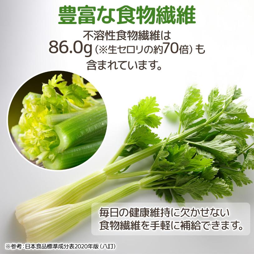 NICHIGA（ニチガ） レジスタントスターチ 800g タピオカ由来 不溶性