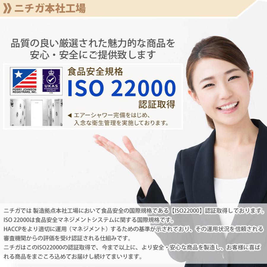 ＜直火焼き製法＞ 鹿児島県産 むらさきいもパウダー 500ｇ 【メール便専用品】【送料無料】鹿児島産 むらさき芋 ＜彩紫＞ [04] NICHIGA(ニチガ) | NICHIGA | 03