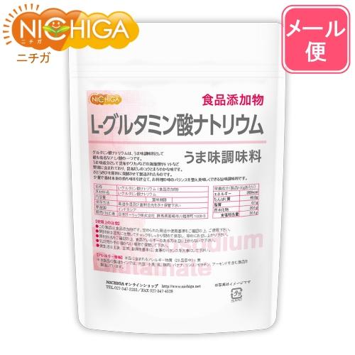 NICHIGA（ニチガ） L- グルタミン酸ナトリウム うま味調味料 200g
