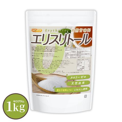 NICHIGA（ニチガ） 天然甘味料 エリスリトール 1kg 【メール便専用品
