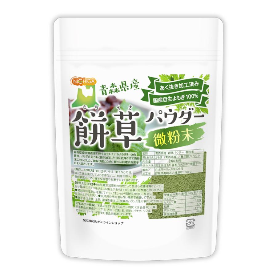 テラモト Cl422 000 0 洋式カップ