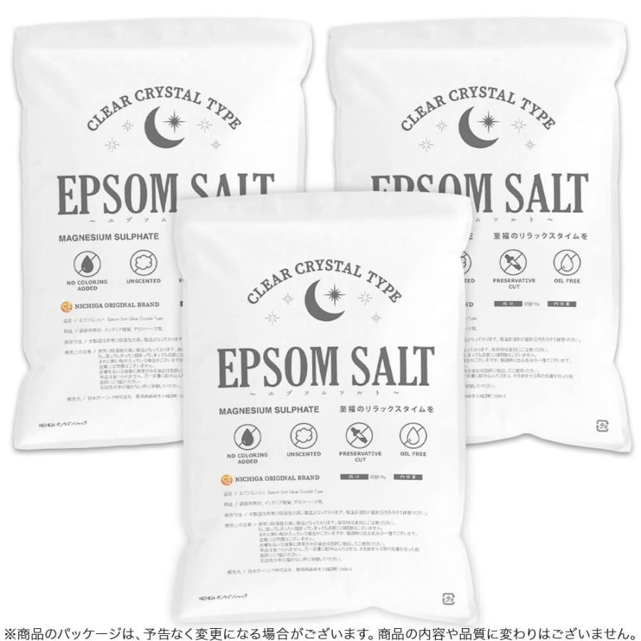 エプソムソルト EPSOM SALT ＜Clear Crystal Type＞ 4.5kg×3袋 【送料無料(沖縄を除く)】 [02] NICHIGA(ニチガ) TK3 | NICHIGA | 01