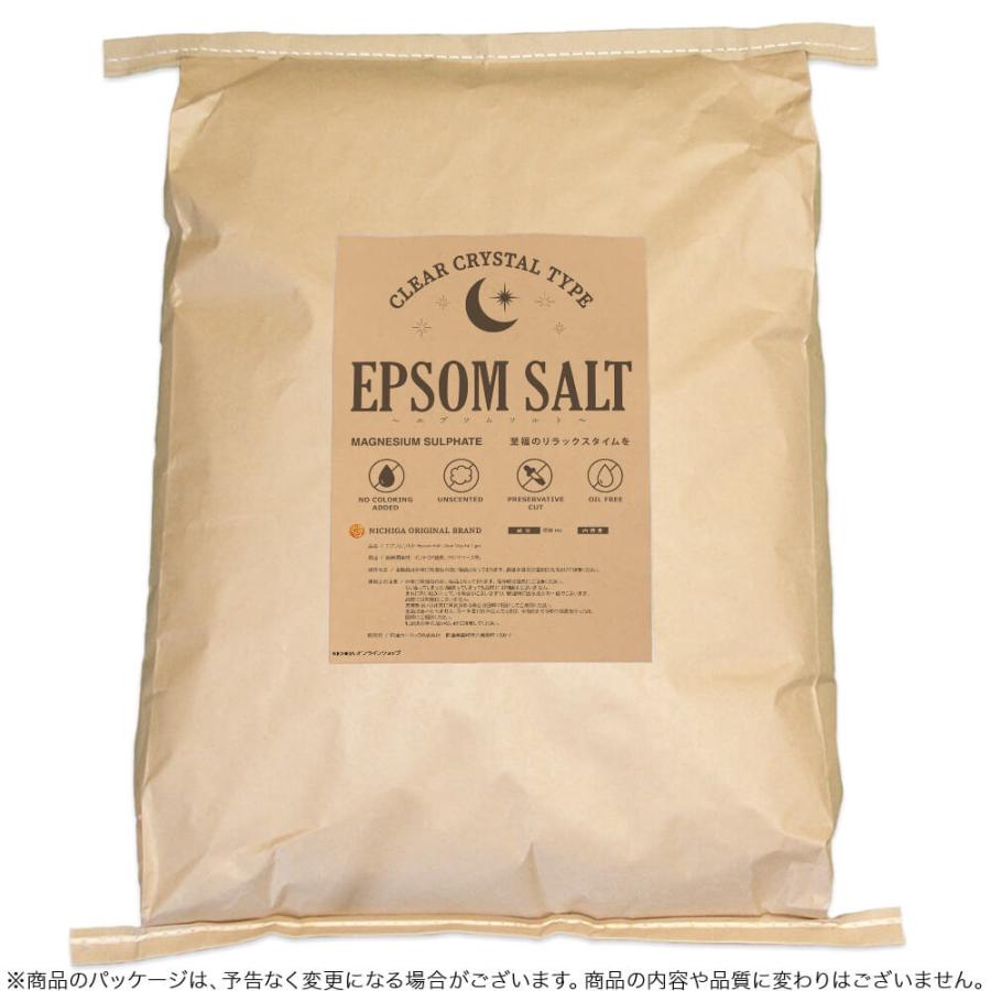 エプソムソルト EPSOM SALT ＜Clear Crystal Type＞ 24kg 【送料無料！(北海道・九州・沖縄を除く)・同梱不可】 [02] NICHIGA(ニチガ) TK7 | NICHIGA | 01