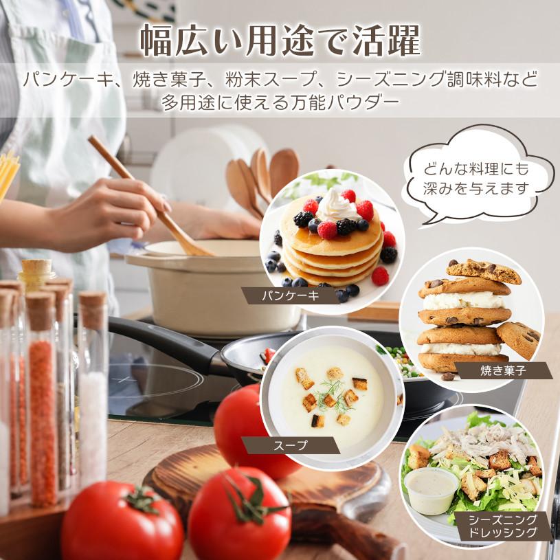 【農薬不使用】パウダー10種類飲み比べセット60本(各3本入り×10種類)×2 楽天市場】プレミアム マキベリーパウダー 180g 化学合成農薬