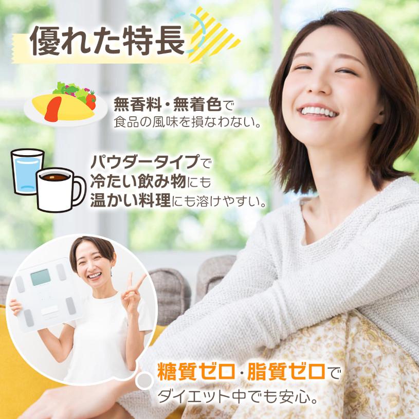 NICHIGA（ニチガ） グラスフェッド コラーゲン 1.2kg 糖質0・脂質0 無