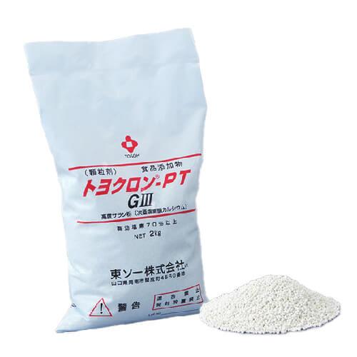 トヨクロン PT-G3 2kg 食品添加物 次亜塩素酸カルシウム 塩素 プール 除菌 消毒用 固形塩素   [02] NICHIGA(ニチガ)（Yahoo!・NICHIGA(ニチガ)Yahoo!店）