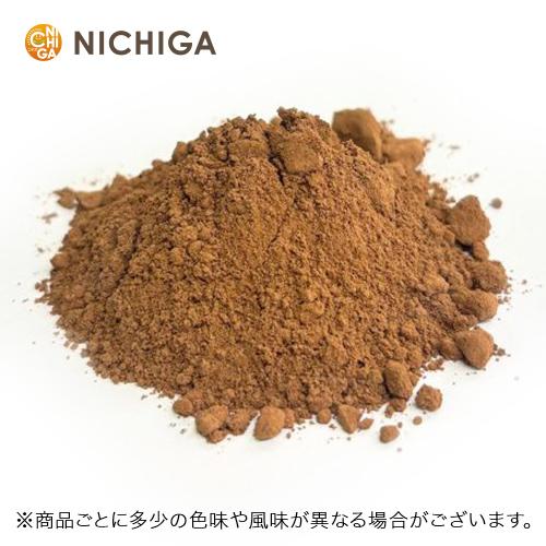 純 ココアパウダー (マレーシア製造) 450g Pure Cocoa Powder 無香料