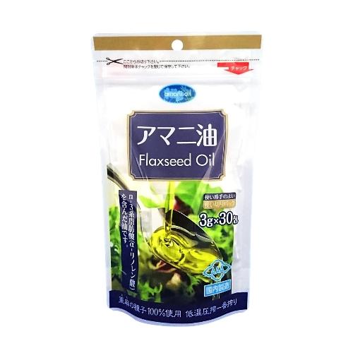 朝日 アマニ油 分包タイプ （3g×30袋） 【メール便専用品】【送料無料
