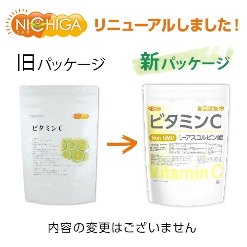 NICHIGA（ニチガ） ビタミンC 300g×2袋 【メール便専用品】【送料