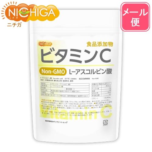 NICHIGA（ニチガ） ビタミンC 300g 【メール便専用品】【送料無料