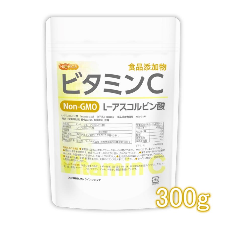 NICHIGA（ニチガ） ビタミンC 300g L−アスコルビン酸 ビタミンC