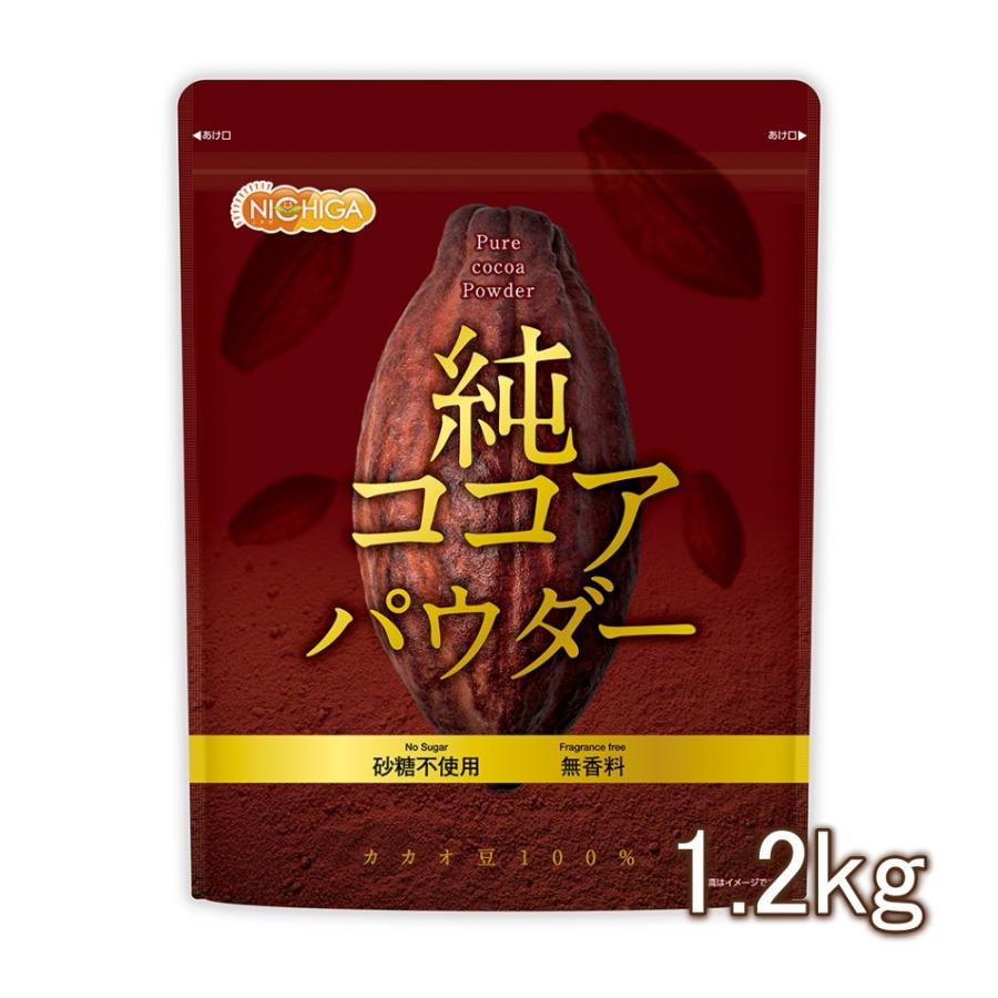 純 ココアパウダー PREMIUM 1.5ｋｇ（計量スプーン付） 無添加・砂糖不使用・無香料 カカオ豆100% [02] NICHIGA(ニチガ)