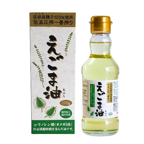 朝日 えごま油 170ｇ×4本（瓶） 低温圧搾一番搾り [02] NICHIGA(ニチガ)｜nichiga｜02