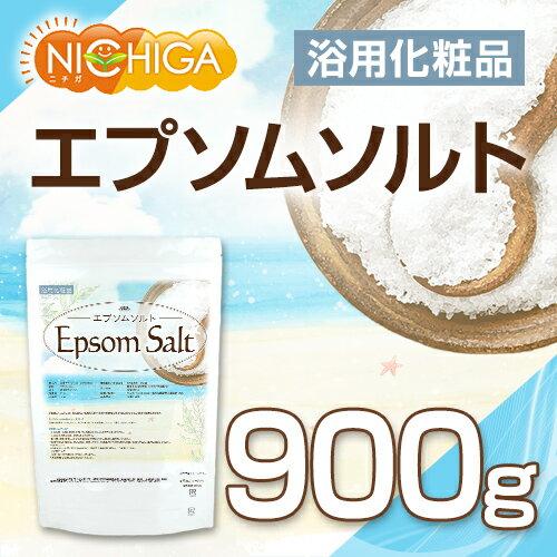 エプソムソルト 浴用化粧品 900ｇ 国産原料 EpsomSalt [02] NICHIGA(ニチガ)｜nichiga｜02