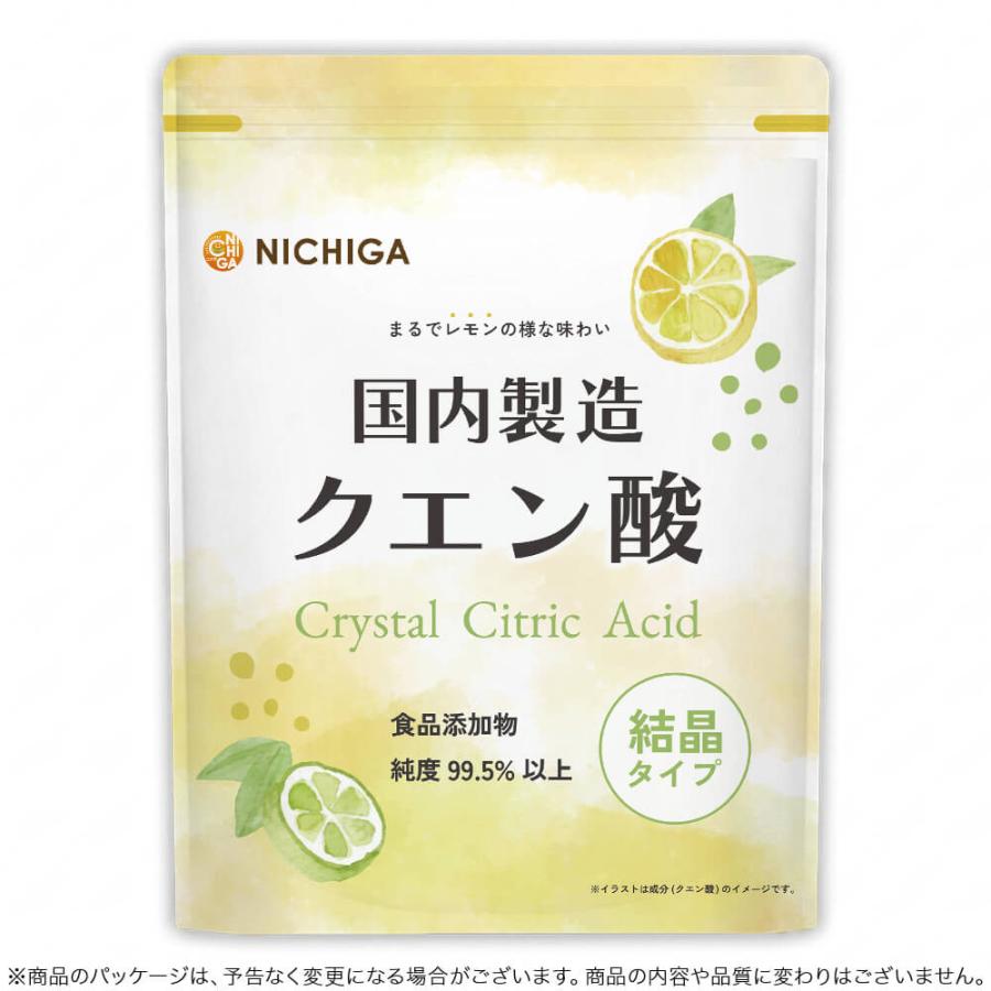 国内製造 クエン酸 (結晶) 1kg 【メール便専用品】【送料無料】 食品添加物 粉末 消臭 掃除 水垢 カルキ汚れ 除菌 毎日の疲労に スポーツ [01] NICHIGA(ニチガ) | NICHIGA | 02