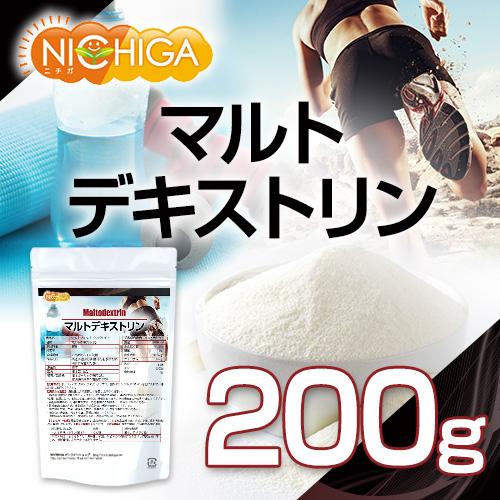 マルトデキストリン 200ｇ 国内製造品 [02] NICHIGA(ニチガ)｜nichiga｜02