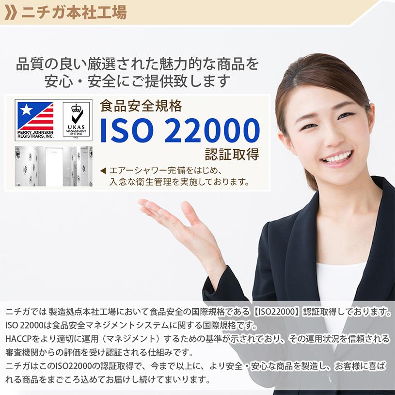 無水クエン酸（オーストリア産） 3ｋｇ×2袋 食品添加物（食用） Non-GMO 遺伝子組換えでない由来原料使用 Citric acid NICHIGA(ニチガ) TK1｜nichiga｜03