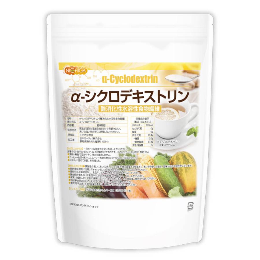 NICHIGA（ニチガ） α-シクロデキストリン 600g サイクロデキストリン
