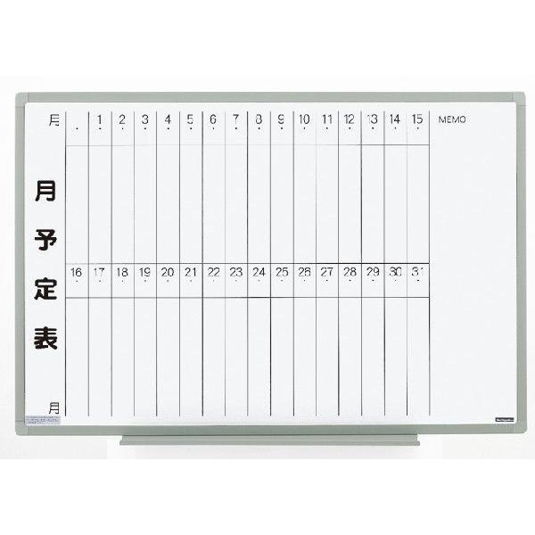 在庫あり  【M9CLVQMK2Y6】 限定デザイン