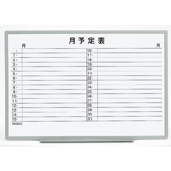 圧倒的人気 あす楽対応 M9UP3LZW7OP [M9UP3LZW7OP]