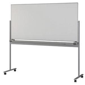 【送料無料】ホーローホワイトボード（脚付）両面タイプ／ＲＭ−１１Ｔ／板面サイズ：1800×909mm