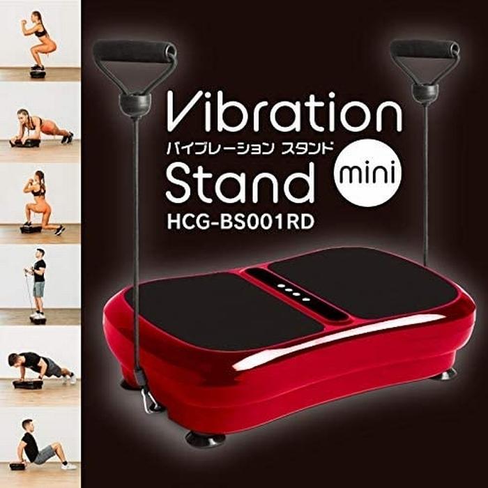 最新の激安 振動マシン ミニ バイブレーションスタンドmini 想像を超えての Bitcoinbro Frankhawley Com