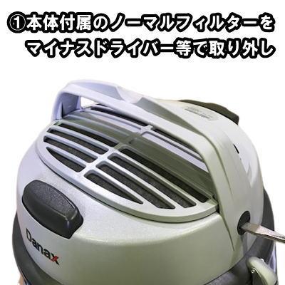 業務用 単相100V 掃除機 バキュームクリーナー ニルフィスク