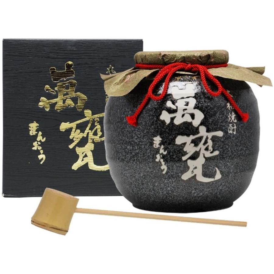 萬甕（芋焼酎）甕壷25度 1800ml 井上酒造 宮崎県日南市 : 日南テレビ 