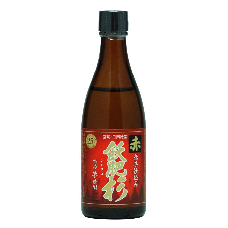飫肥杉（おびすぎ）芋焼酎 飲み比べ3本セット 25度 本格焼酎 100ml