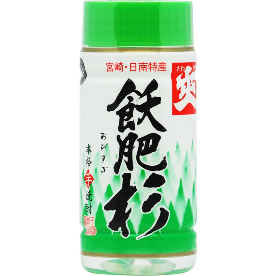 爽 飫肥杉（おびすぎ）芋焼酎 20度 本格焼酎 200ml PETカップ 爽やかで