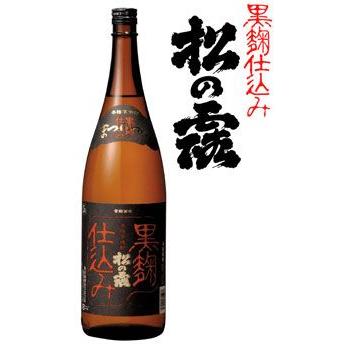 宮崎県内限定 松の露（まつのつゆ）黒麹仕込み 芋焼酎 20度 900ml 松の
