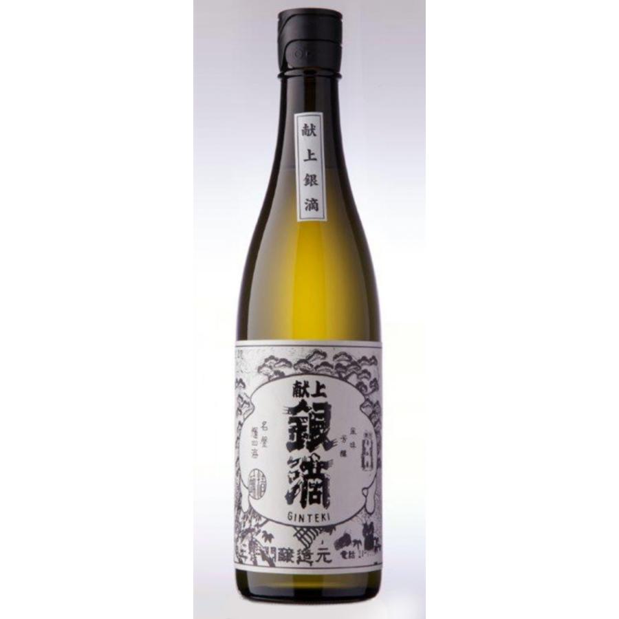 献上銀滴（ぎんてき） 芋焼酎 25度 720ml 酒蔵王手門 : 日南テレビ