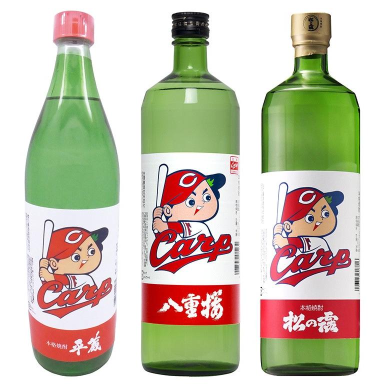 お酒ギフト 広島カープ公認 宮崎県限定 日南焼酎 広島カープ お酒ギフト 広島カープ公認 宮崎県限定 日南焼酎 広島カープ