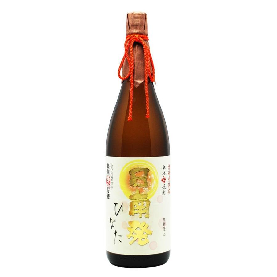 宮崎県限定 日南発（ひなた） 芋焼酎 1800ml 櫻の郷酒造 : 日南