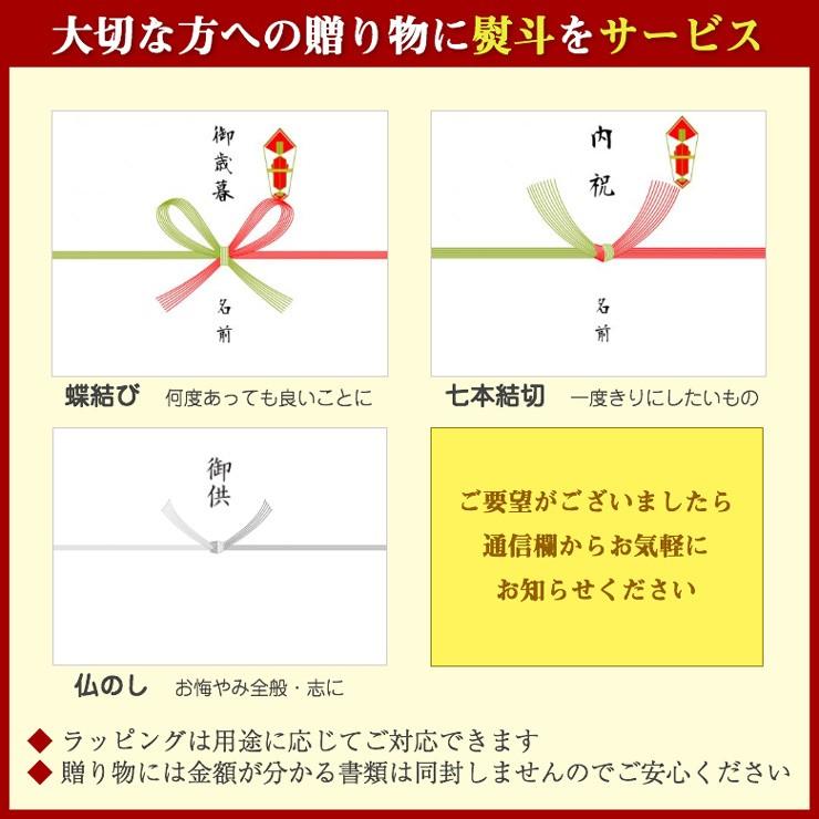 9月下旬より順次発送　極早生温州みかん「日南一号」5kg 宮崎県日南市 にちなんいちごう 送料無料（小SS〜S） |  | 06