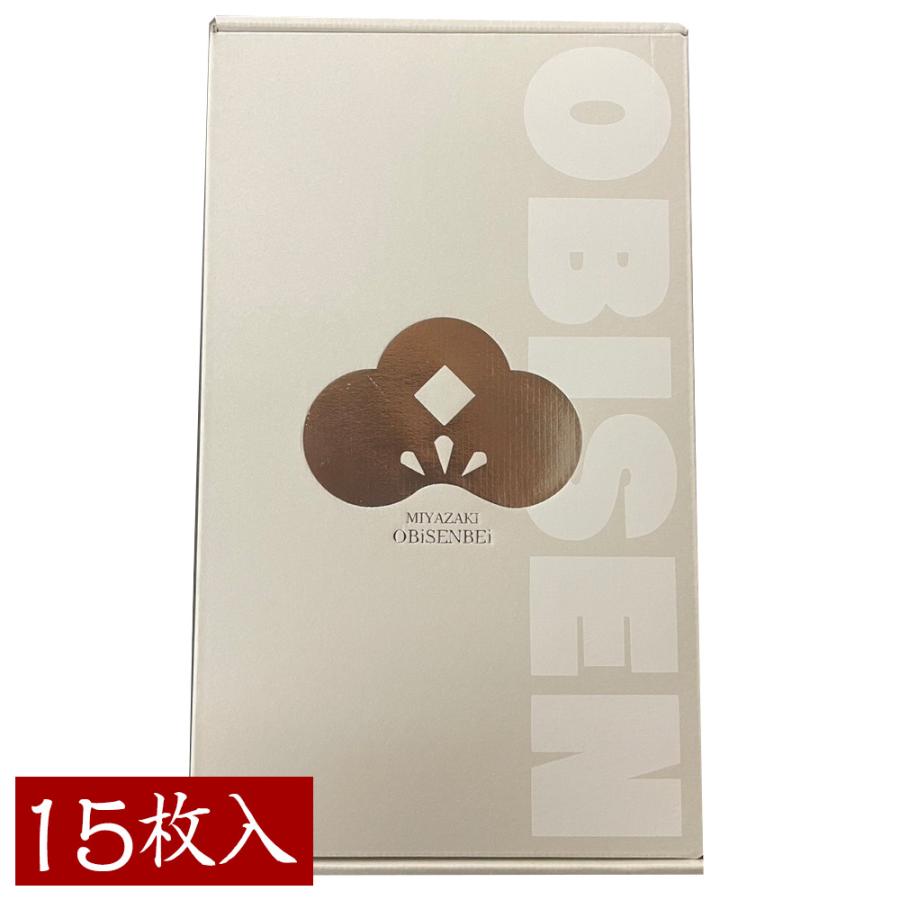 飫肥（おび）せんべい15枚入　宮崎日南銘菓　日南産黒砂糖入り　ちょっとした御礼やギフトに人気です | 