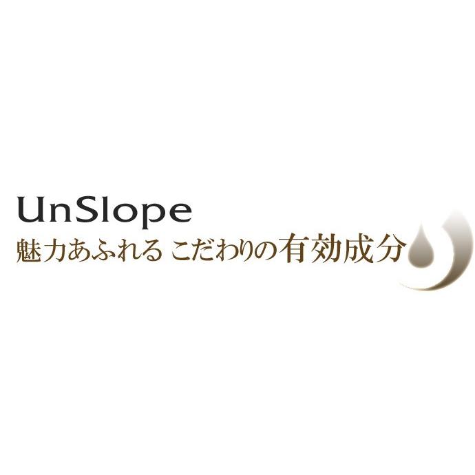 トゥラビューアンスロープエッセンス エイジングケア フラーレン ヒト 