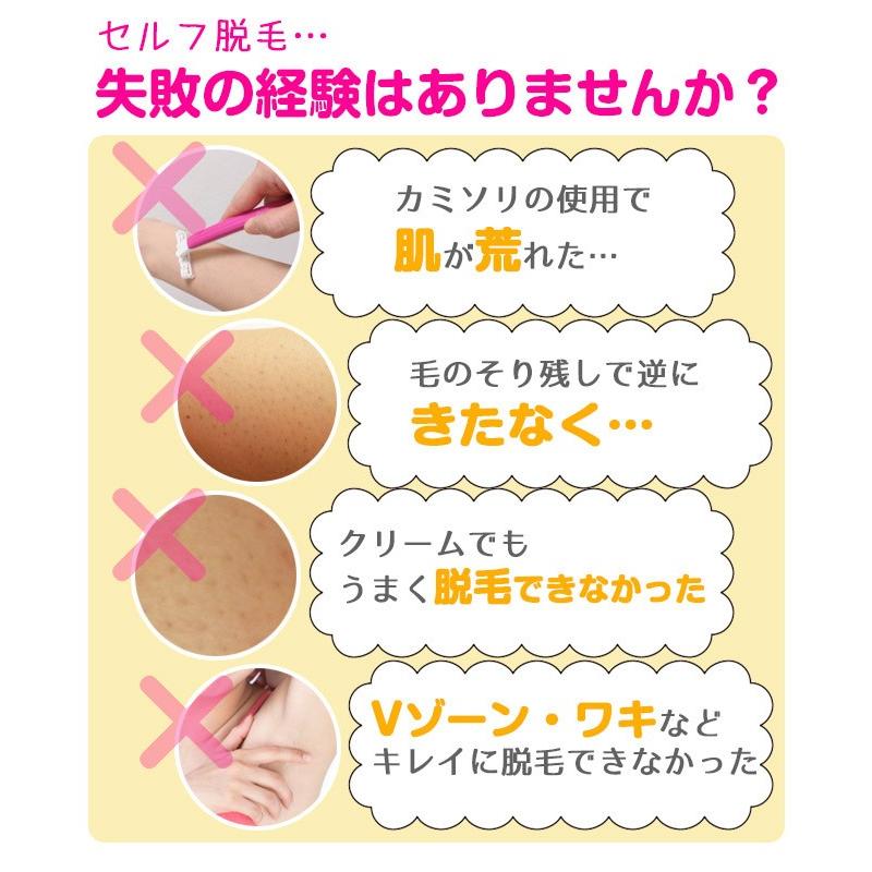 ズバイッチ10g10包 ずばいっち ザ ジャパニーズ キャンディワックス