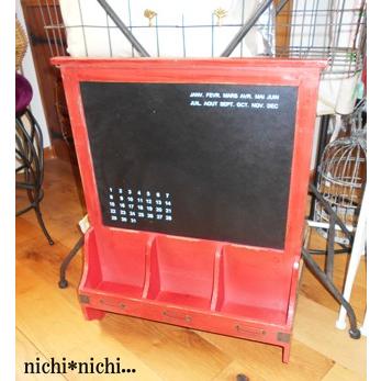 ボードカレンダー　黒板　メッセージボード　木製｜nichinichishop