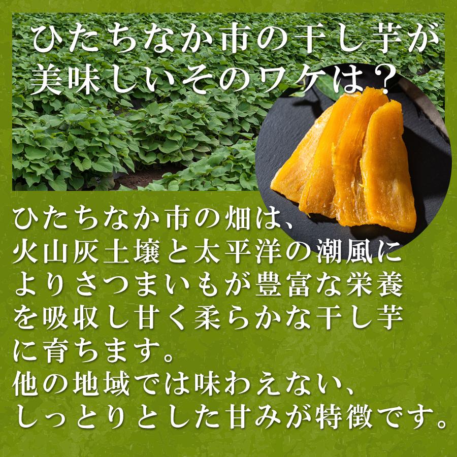 noooページです。茨城県産　紅はるか　切り落とし400g×6袋 食べやすい！濃厚甘い茨城県産紅はるか切り落とし干し芋400g×5