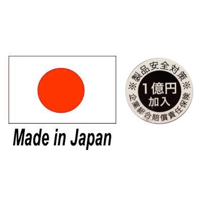 肝喜源（サプリメント） 360粒 90日分 国内送料無料 : 日王株式会社