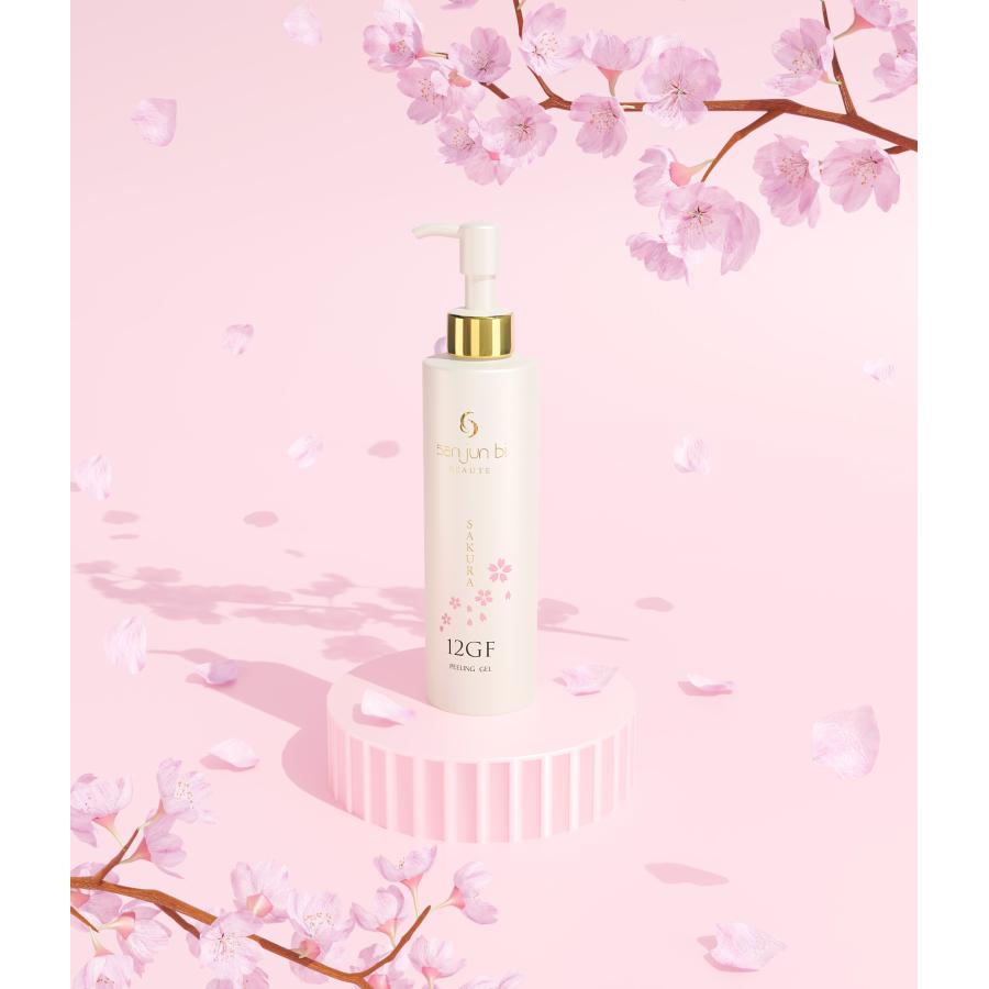 ハーブピーリングジェルウォッシュ　3本 発売わずか7分で予定数が完売した 「ハーブピーリングジェル