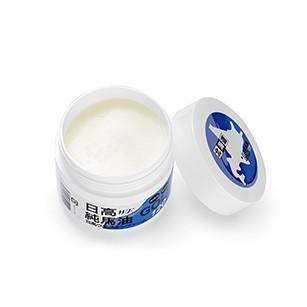 日高純馬油GOLD（120g） 国内送料無料 : 日王株式会社 - 通販