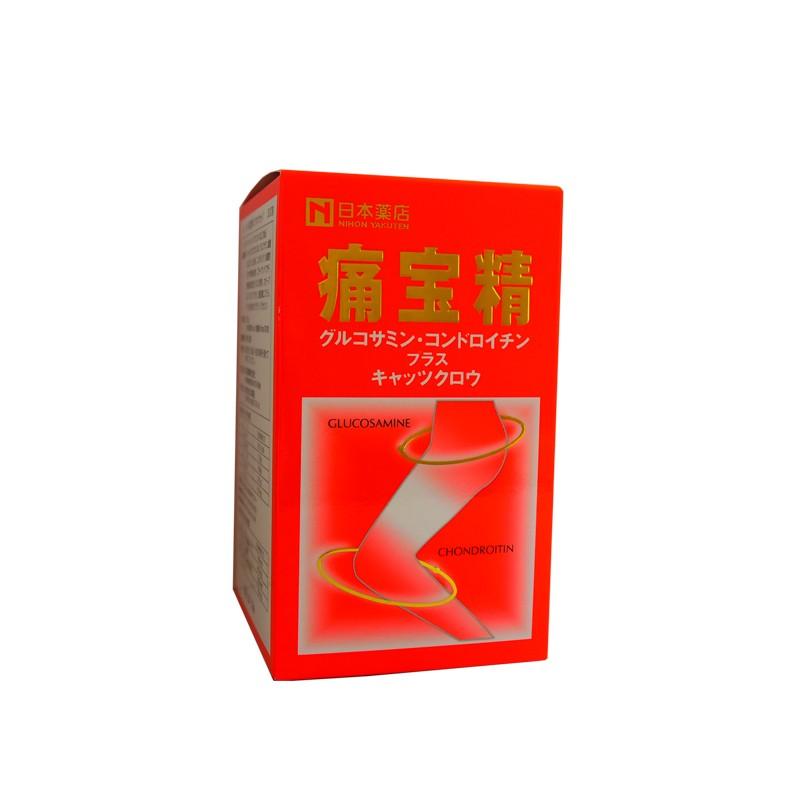 薬王製薬　痛宝精（ツウホウセイ）　300粒　国内送料無料