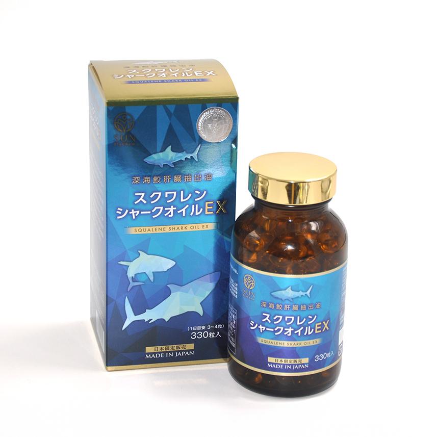 STYLEJAPAN/スタイルジャパン スクワレンシャークオイルEX 深海鮫肝臓 