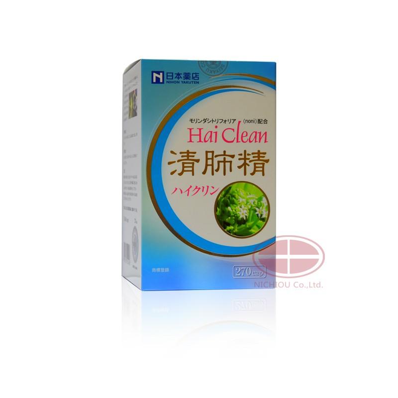 薬王製薬　清肺精　ハイクリン　モリンダシトリフォリア（noni）配合　HaiClean　270cap入　国内送料無料