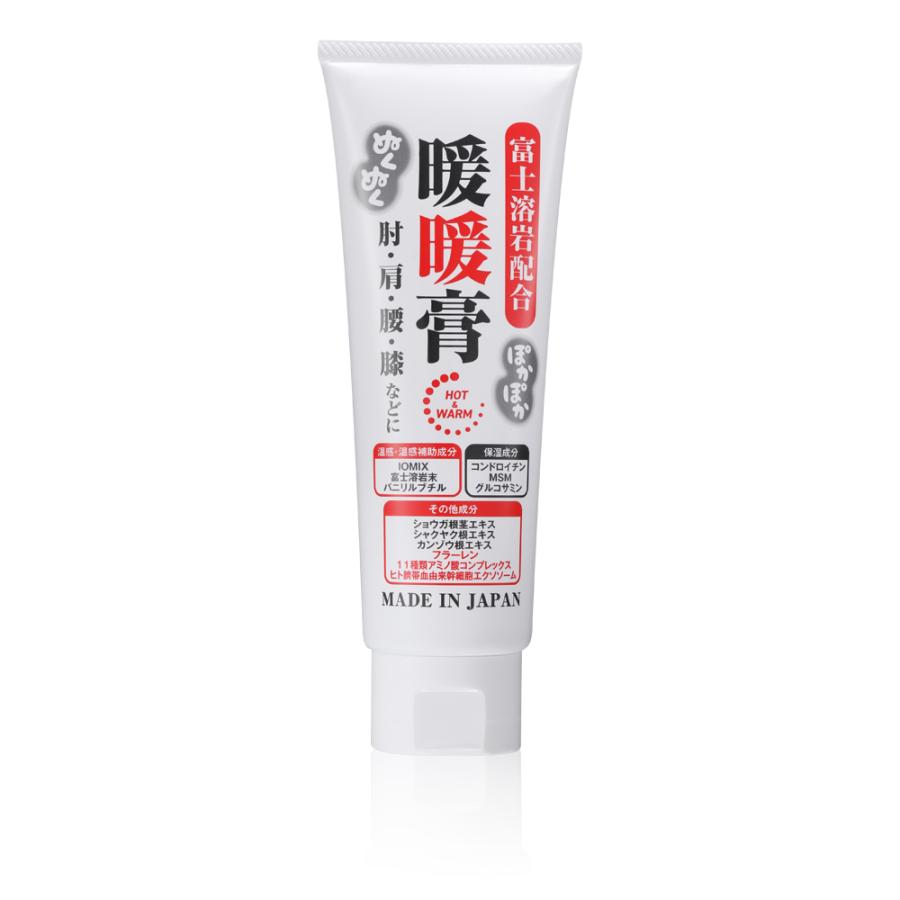 温熱クリーム IOMIX グルコサミン配合