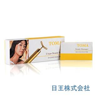 TOMA U型美容棒 美顔器 ゲルマニウム加工 国内送料無料の画像
