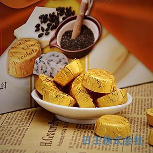 黒ごまホワイトクランチチョコレート☆セット販売(5箱セット 黒ごまホワイトクランチチョコレート☆セット販売(5箱セット