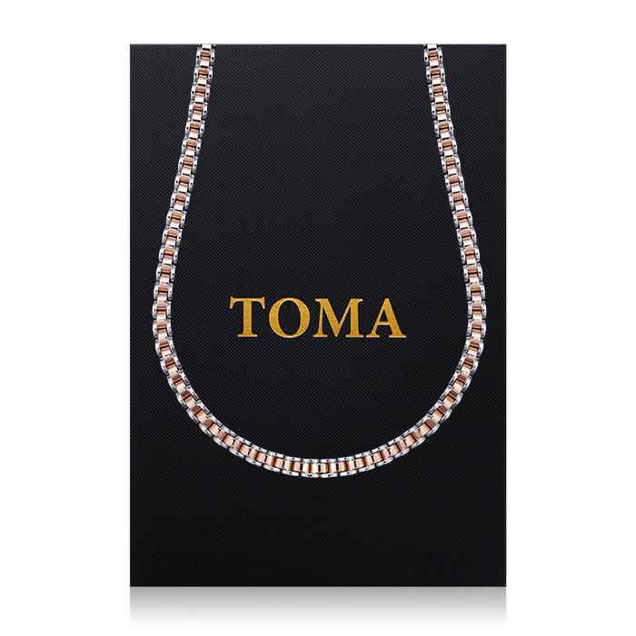 TOMA19MF （シルバー×ピンクゴールド）磁気ネックレス・ゲルマニウム